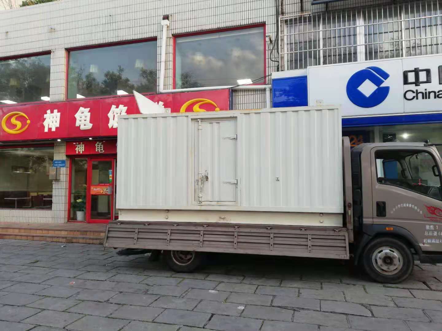 通化出租发电机-柴油发电机组错误的启动方式