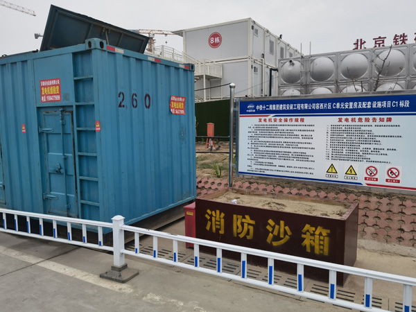 通化发电机租赁-电缆长度过长会对 100KW 发电机造成哪些影响？