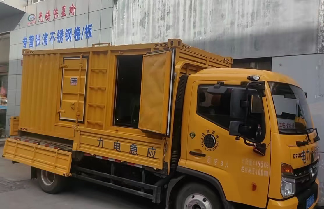 通化安装和使用柴油发电机组需要注意哪些事项？