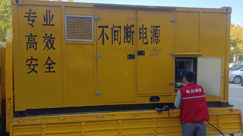 通化柴油发电机组和UPS电源配合使用时,如何避免切换过程中的电力中断?